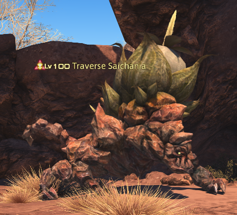 File:Traverse Saichania.png