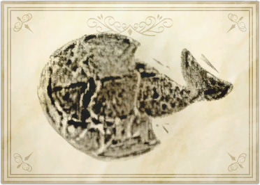 File:Drepanaspis.png