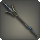 High steel trident icon1.png