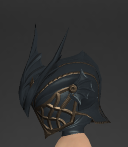 File:Doman Steel Armet of Maiming 2.png