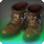 Ghost barque shoes of casting icon1.png
