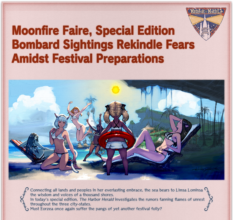 Moonfire Faire 2013 Final Fantasy Xiv A Realm Reborn Wiki Ffxiv Ff14 Arr Community Wiki And Guide