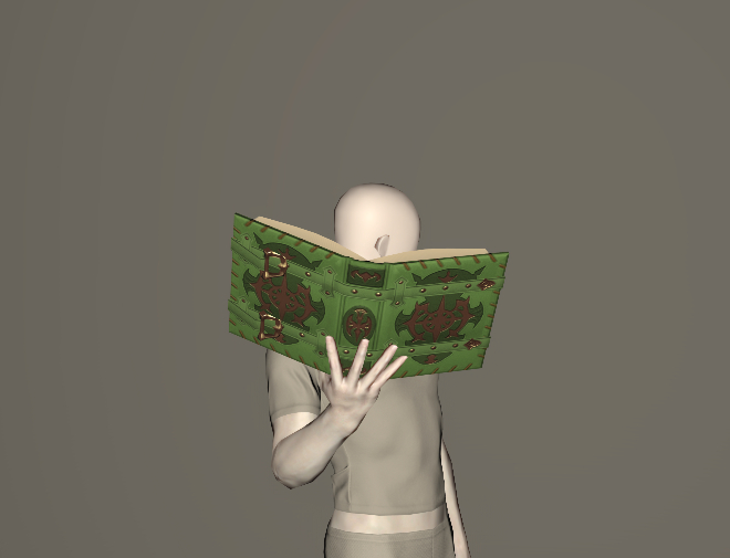 File:Weathered Grimoire.jpeg