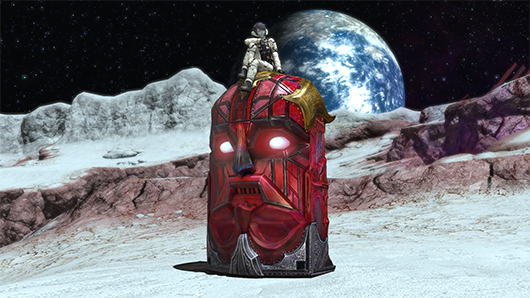 File:Cosmic Countenance - promo.png