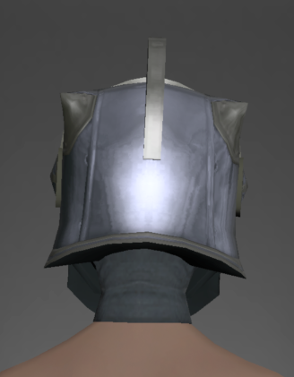 File:Aetherial Mythril Celata rear.png