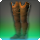 Gridanian officers boots icon1.png
