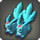 Carbuncle house slippers icon1.png