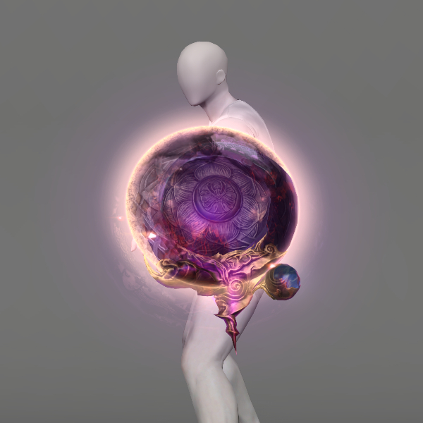 File:Tsukuyomi's Moonlit Shield.jpeg