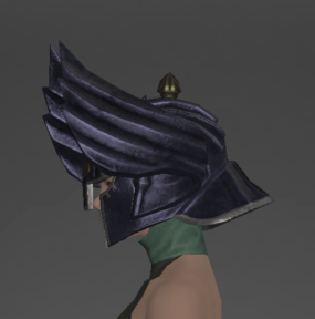 The Guardian's Helm of Maiming side.png