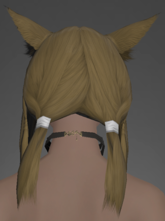 File:Alliance Necklace of Casting rear.png