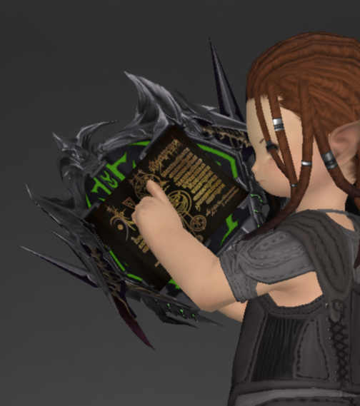 File:Shinryu's Grimoire 2.png