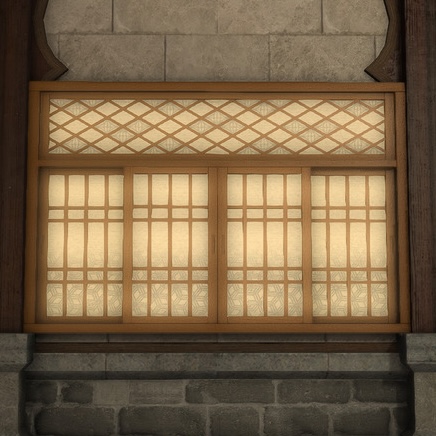 File:Decorative Hingan Window.jpg