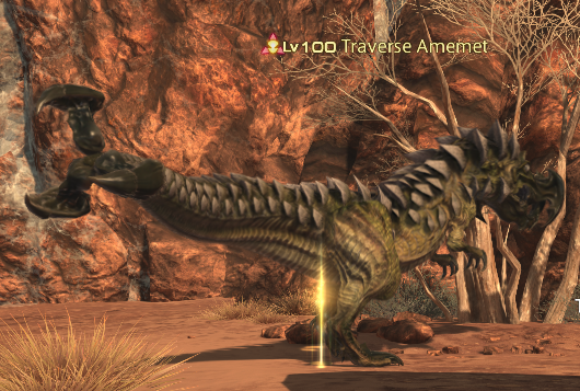 File:Traverse Amemet.png