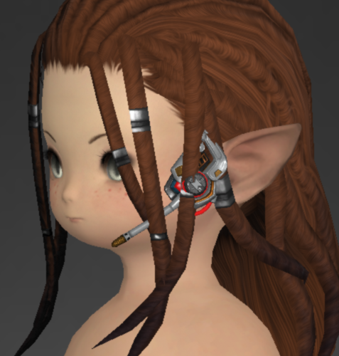 File:Cruiser Headset of Maiming.png