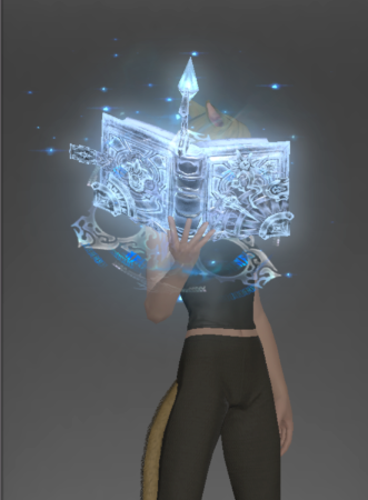 File:The Veil of Wiyu Ultima outside.png