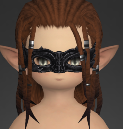 File:Edencall Mask of Maiming.png