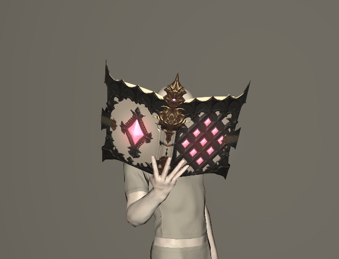 File:Midan Metal Grimoire.jpeg