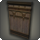 Glade partition icon1.png