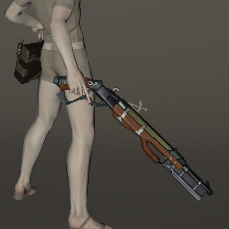 File:Weathered Quick Silver.jpeg