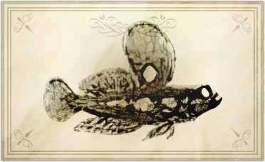 File:Blade skipper.png