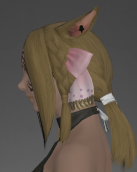 File:Weathered Dancer's Headdress side.png