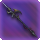 Gae bolg zenith icon1.png