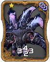 Magitek death claw card1.png