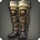 Initiates thighboots icon1.png