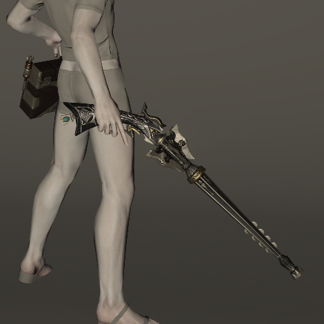 File:Martial Musketoon.jpeg