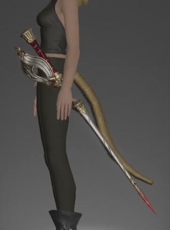 File:Foil of the Forgiven.png