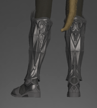 File:Carborundum Greaves of Fending rear.png