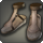Leather sandals icon1.png