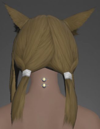 File:Omega Choker of Aiming rear.png