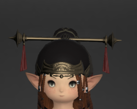 File:Dai-ryumyaku Hitai-ate of Healing 1.png