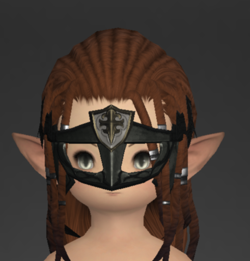 File:High Durium Visor of Aiming 1.png