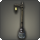 Grade 3 skybuilders lamppost icon1.png