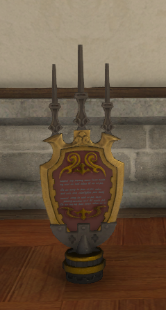 File:Storm Trophy (Center) front.png