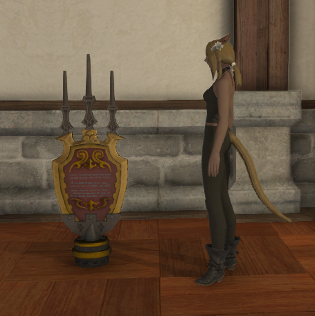 File:Storm Trophy (Center) scale.png