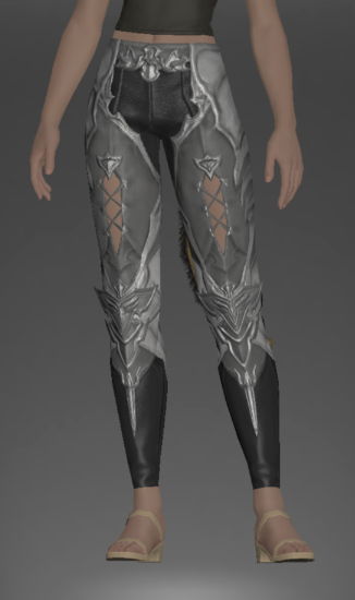 File:Omega Trousers of Aiming front.png