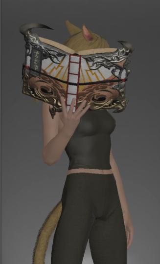 File:Yama Codex outside.png