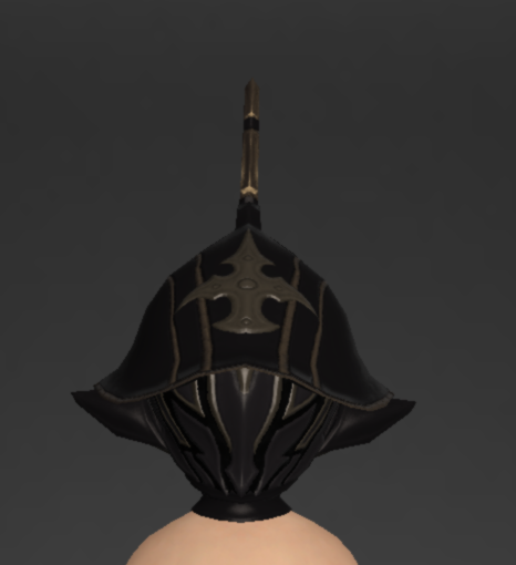 File:Doman Steel Armet of Fending 1.png