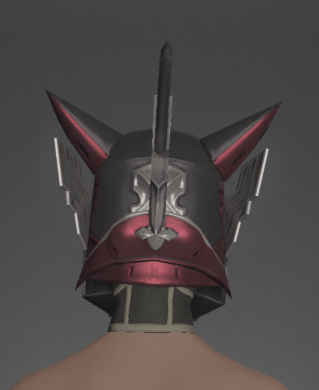 File:Augmented Scaevan Helm of Maiming rear.png