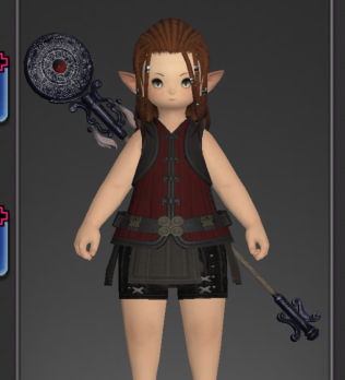 File:Dark Mahogany Cane.png