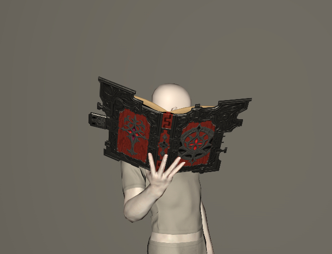 File:The Heavens Reeling.jpeg