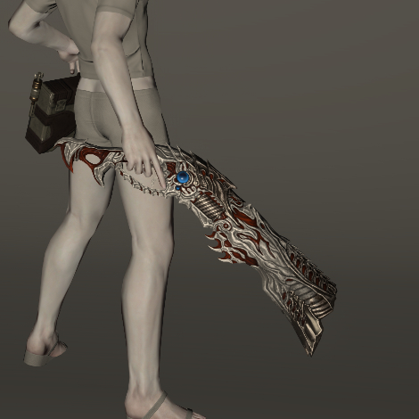 File:Voidvessel Pistol.jpeg