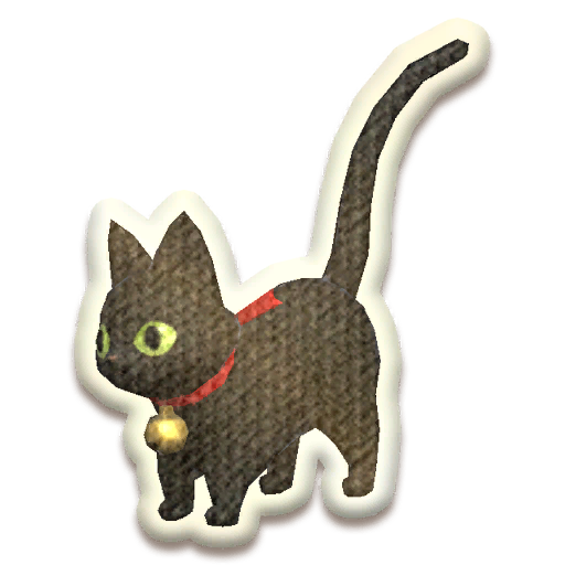 File:Black Coeurl Plate Accent.png