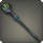 Rarefied pine cane icon1.png