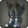 Horn scale greaves icon1.png