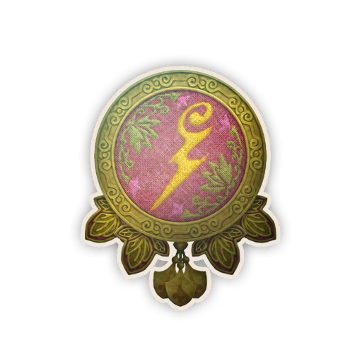 File:Little Solace Plate Accent.png