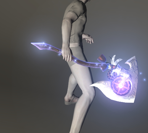 File:Blessed Fieldking's Hatchet.jpeg